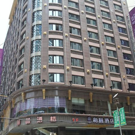 Shanghai Lijing Hotel 외부 사진